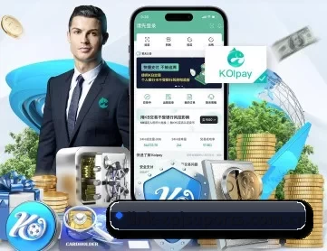 新葡萄 APP 深度功能