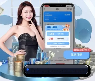 专业赛事服务, 为你而来